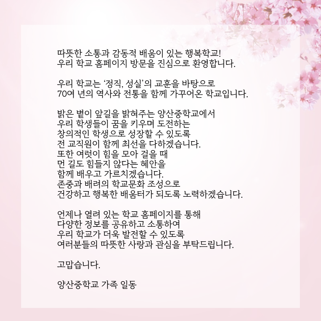 제목을 입력해주세요_-001